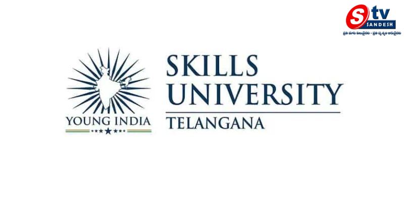 తెలంగాణ యంగ్ ఇండియా స్కిల్ యూనివర్సిటీతో సౌదీ 'ఎక్స్‌పర్టీస్' గ్రూప్ భాగస్వామ్యం